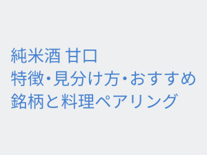 Thumbnail of post image 007