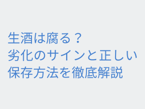 Thumbnail of post image 104