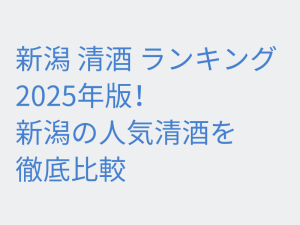 Thumbnail of post image 006