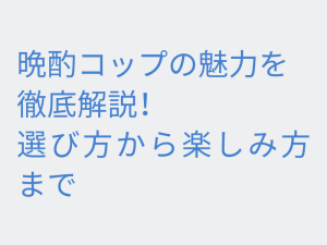 Thumbnail of post image 116