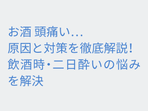 Thumbnail of post image 014