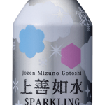 上善如水 SPARKLING DRY TYPE