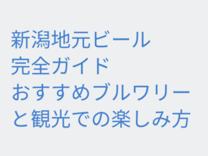 Thumbnail of post image 085