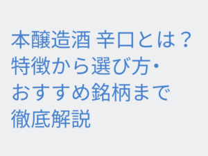 Thumbnail of post image 031