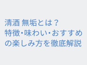 Thumbnail of post image 197