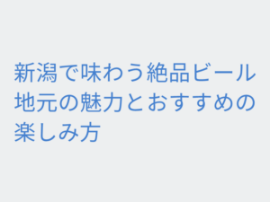 Thumbnail of post image 116