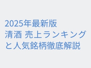 Thumbnail of post image 104