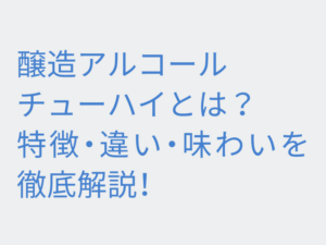 Thumbnail of post image 054