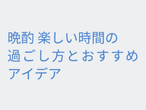 Thumbnail of post image 106