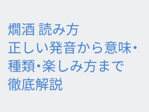 Thumbnail of post image 112