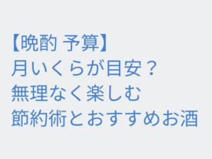 Thumbnail of post image 030