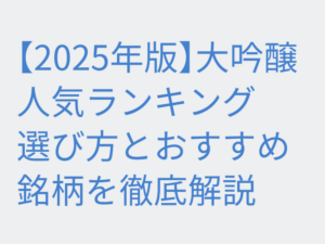 Thumbnail of post image 081