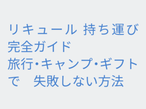 Thumbnail of post image 105