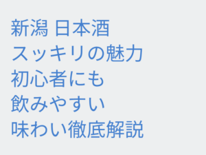 Thumbnail of post image 078