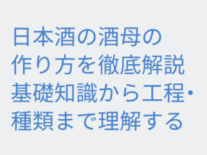 Thumbnail of post image 094