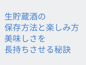 Thumbnail of post image 106