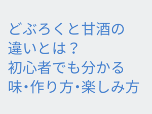 Thumbnail of post image 035