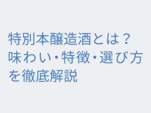 Thumbnail of post image 012