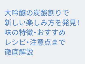 Thumbnail of post image 080