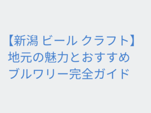 Thumbnail of post image 071