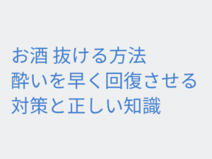 Thumbnail of post image 198