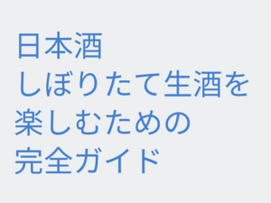 Thumbnail of post image 104