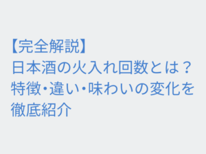 Thumbnail of post image 097