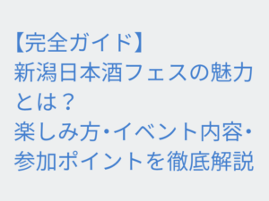 Thumbnail of post image 058