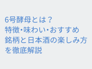 Thumbnail of post image 054