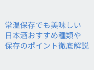 Thumbnail of post image 044