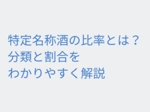 Thumbnail of post image 132