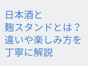 Thumbnail of post image 047