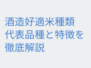 Thumbnail of post image 081