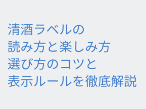 Thumbnail of post image 025