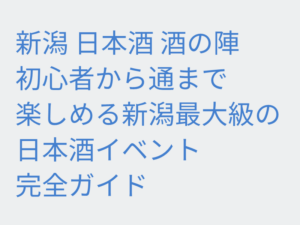 Thumbnail of post image 061