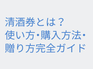 Thumbnail of post image 164