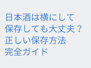 Thumbnail of post image 058