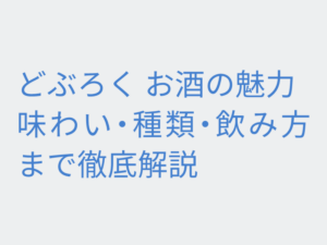 Thumbnail of post image 071