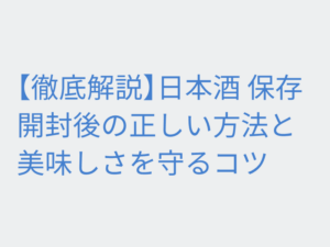 Thumbnail of post image 069