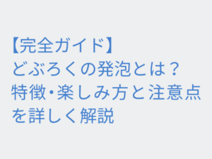 Thumbnail of post image 113