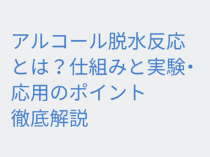 Thumbnail of post image 053