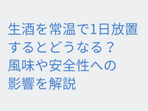 Thumbnail of post image 073