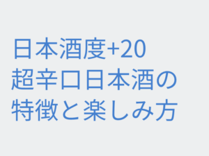 Thumbnail of post image 002