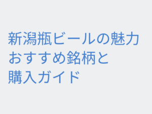 Thumbnail of post image 024