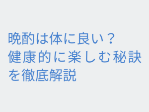 Thumbnail of post image 084