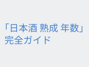 Thumbnail of post image 061