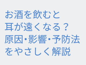 Thumbnail of post image 096