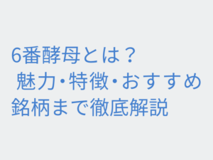 Thumbnail of post image 000