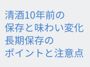 Thumbnail of post image 103