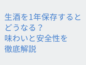 Thumbnail of post image 161